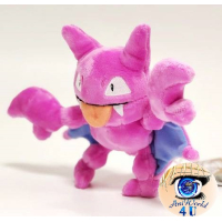 Officiële Pokemon center knuffel Pokemon fit Gligar 18cm